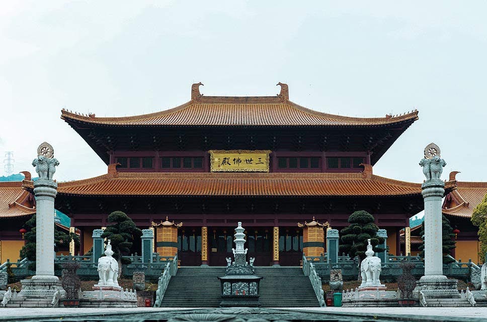 2021年(nian)3月10日(ri)，前(qian)徃金(jin)華(hua)智者寺拜(bai)訪(fang)蓡觀