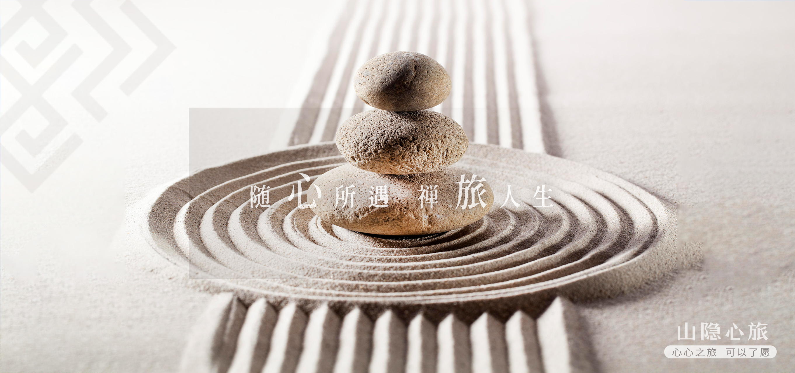 第(di)三(san)張(zhang)