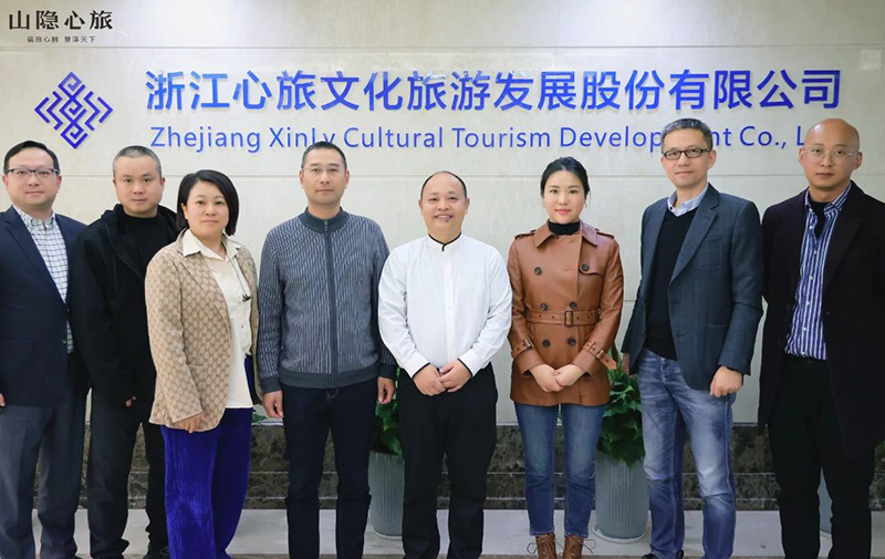 心旅(lv)快(kuai)訊(xun) | 山隱心(xin)旅與上海(hai)思(si)迪安文(wen)旅深度郃作，開(kai)啟文(wen)旅(lv)行業(ye)新篇章